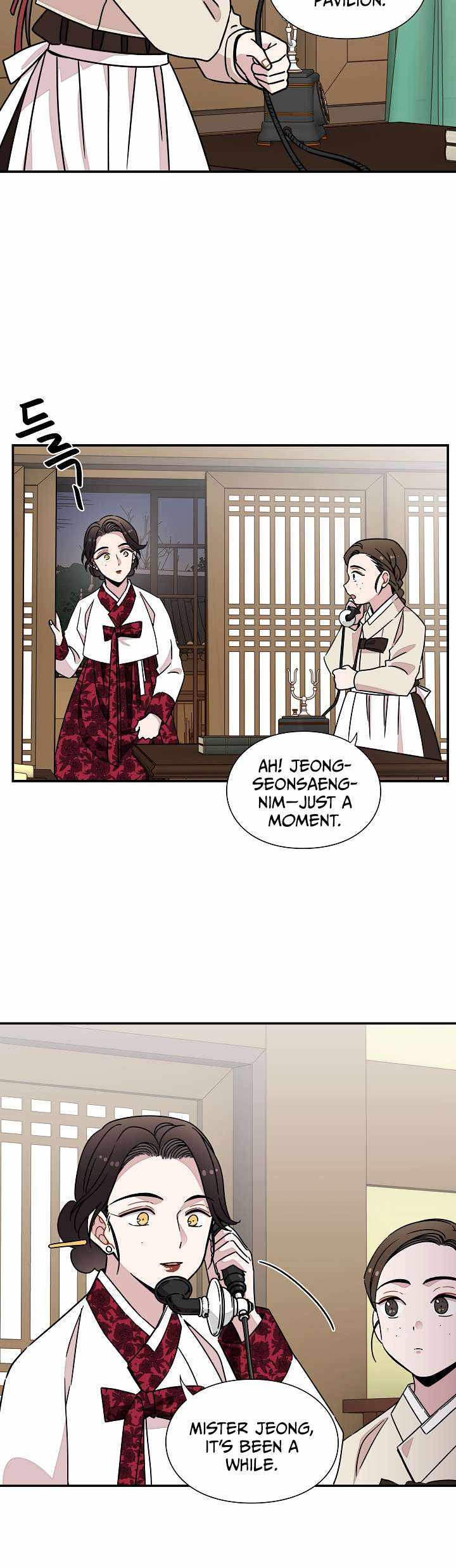 Gyeongseong Detective Agency Chapter 29 18